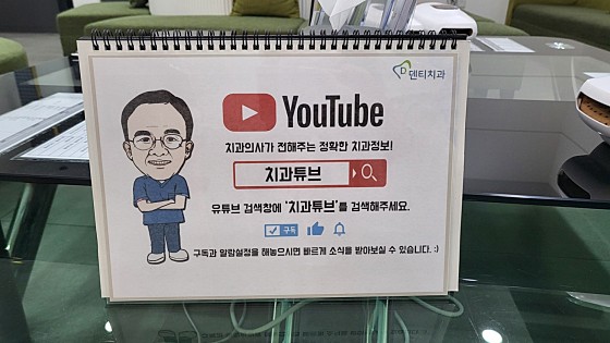 업체 사진