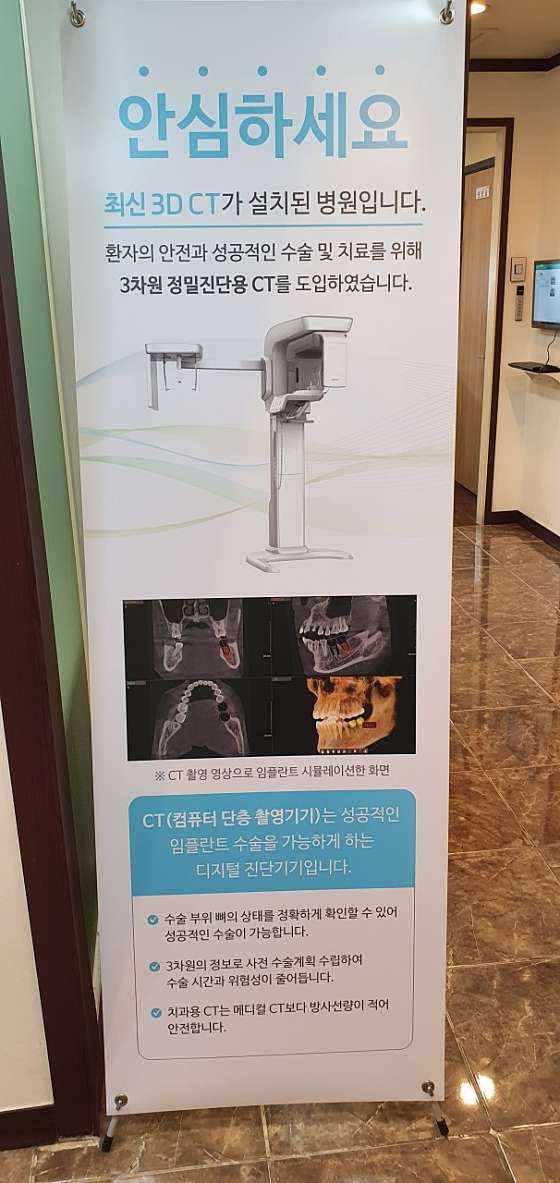 업체 사진