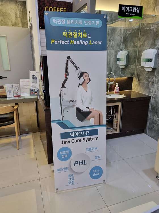 업체 사진