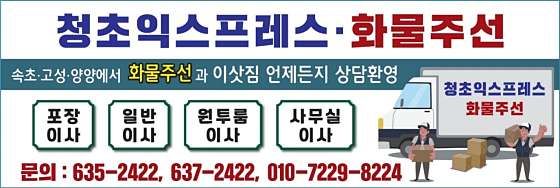 업체 사진