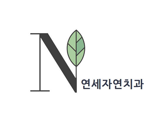 업체 사진