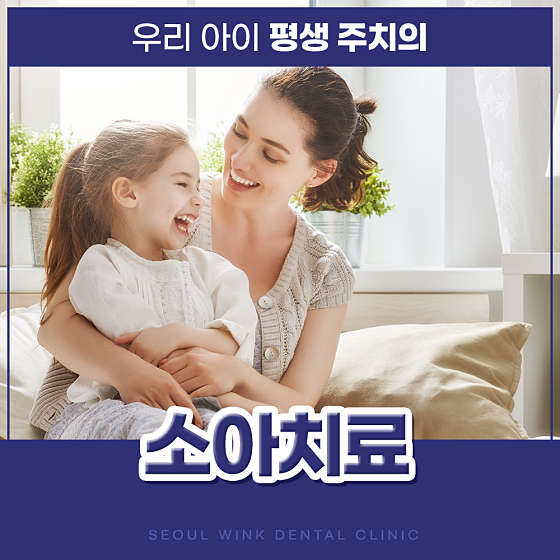 업체 사진