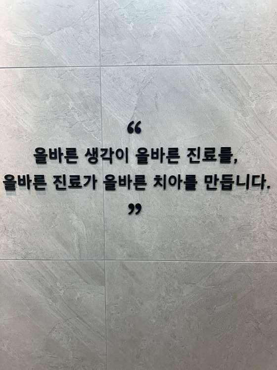 업체 사진