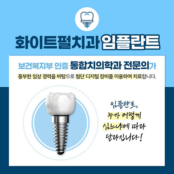 업체 사진