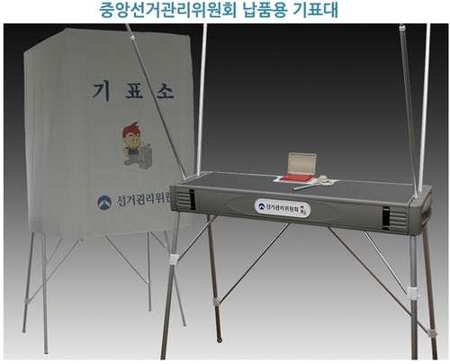 업체 사진