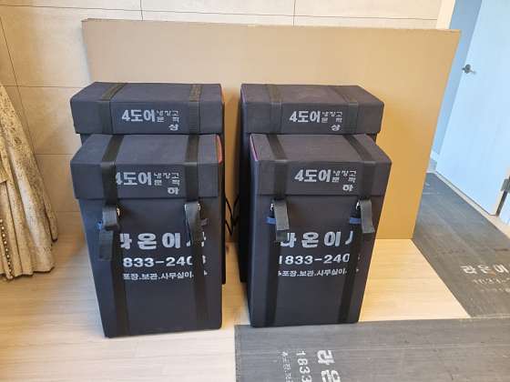 업체 사진