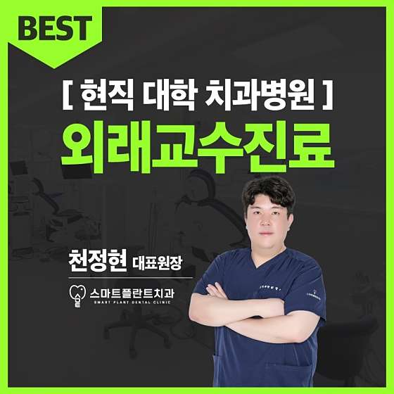 업체 사진