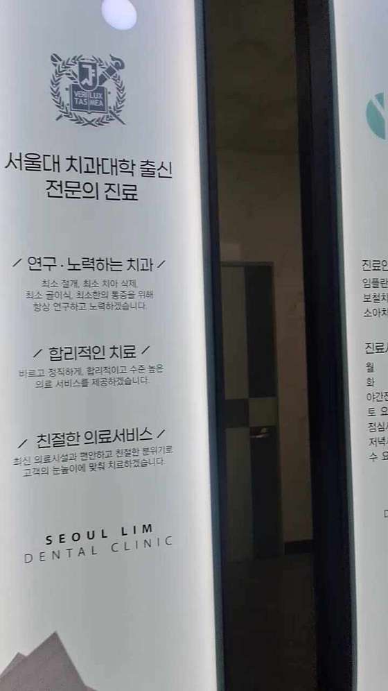 업체 사진