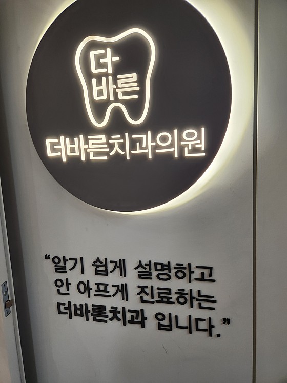 업체 사진