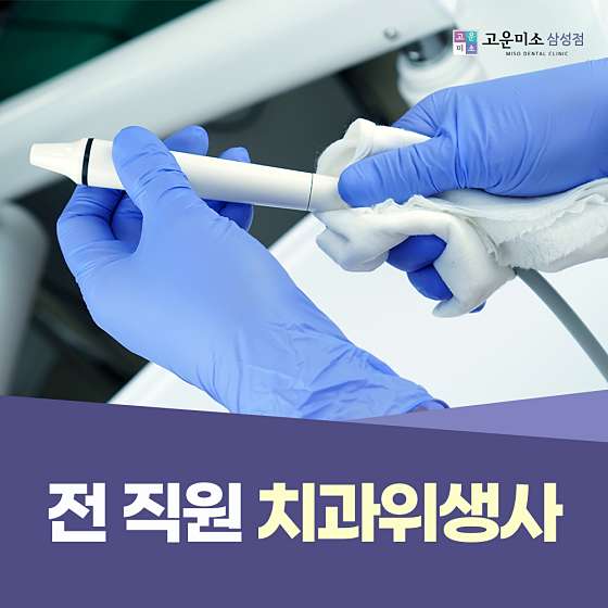 업체 사진