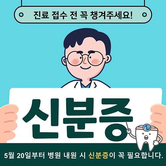 업체 사진