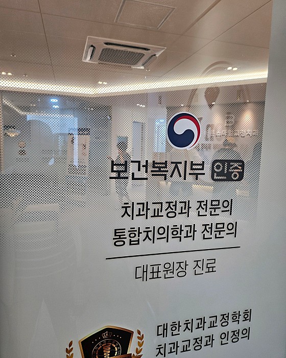 업체 사진