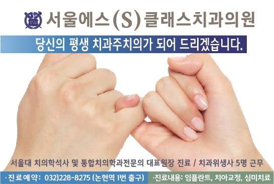 업체 사진