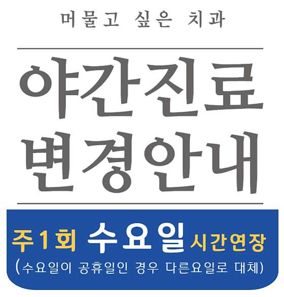 업체 사진