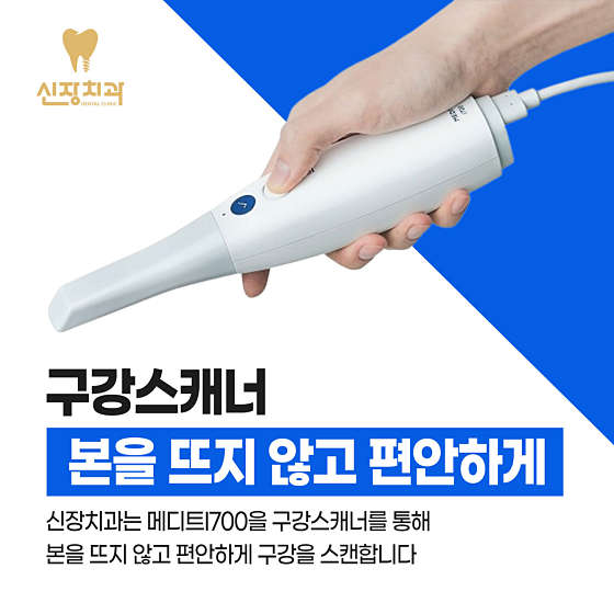 업체 사진