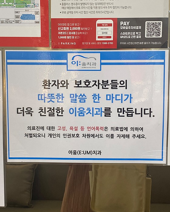 업체 사진