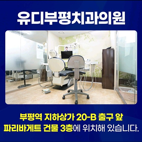 업체 사진