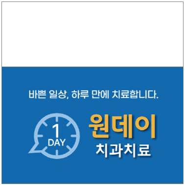 업체 사진