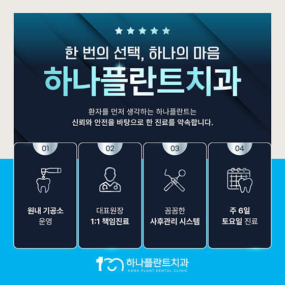 업체 사진