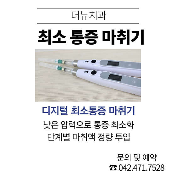 업체 사진