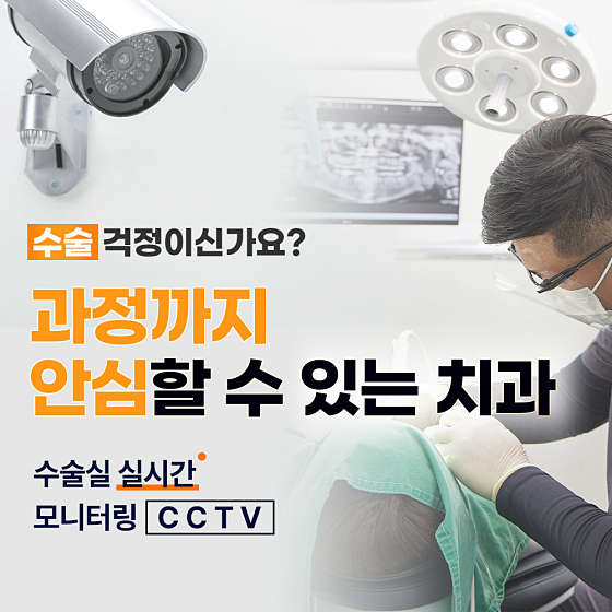 업체 사진