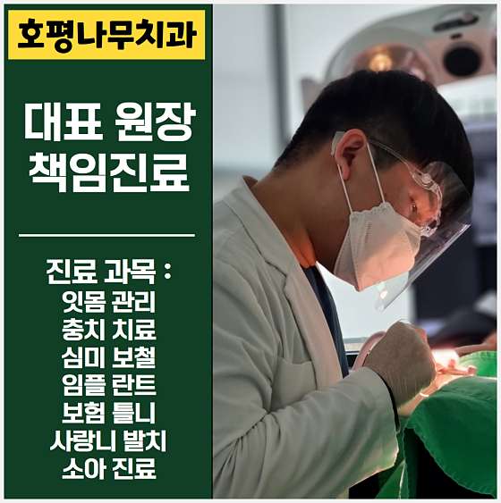 업체 사진