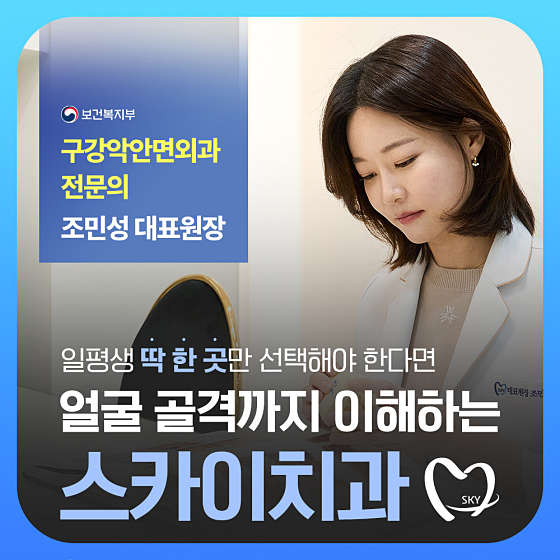 업체 사진