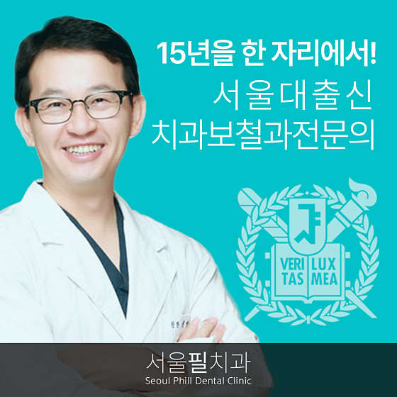 업체 사진