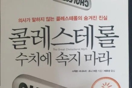 업체 사진