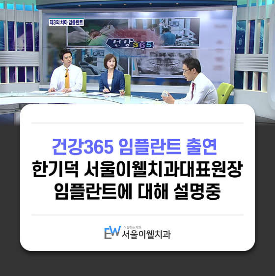 업체 사진