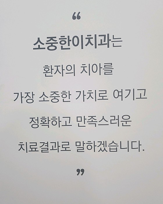 업체 사진