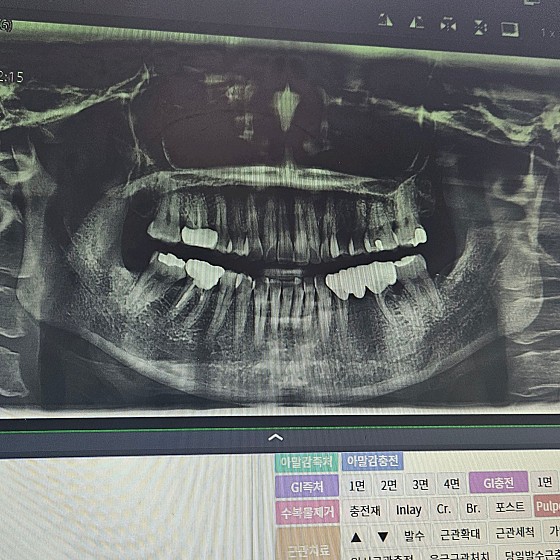 업체 사진