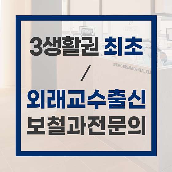 업체 사진