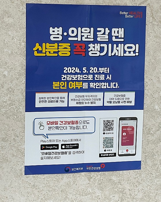 업체 사진