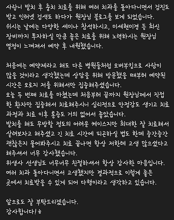 업체 사진