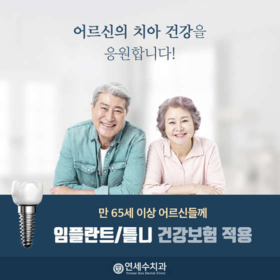 업체 사진