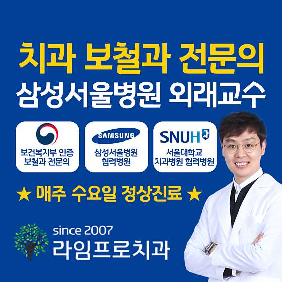 업체 사진