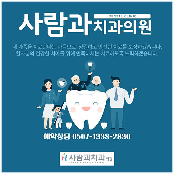 업체 사진