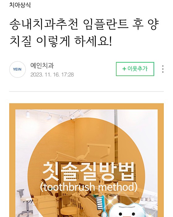 업체 사진