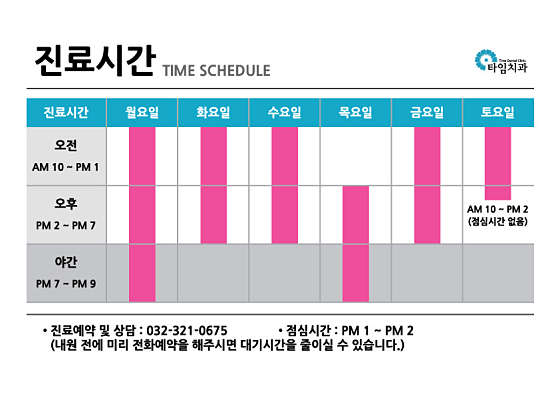 업체 사진