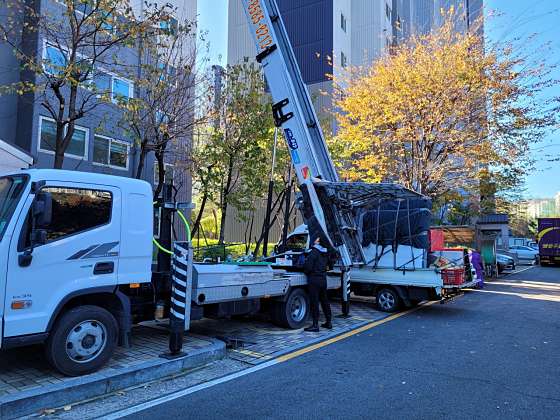 업체 사진