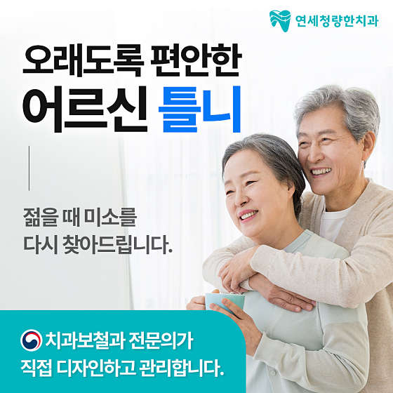 업체 사진