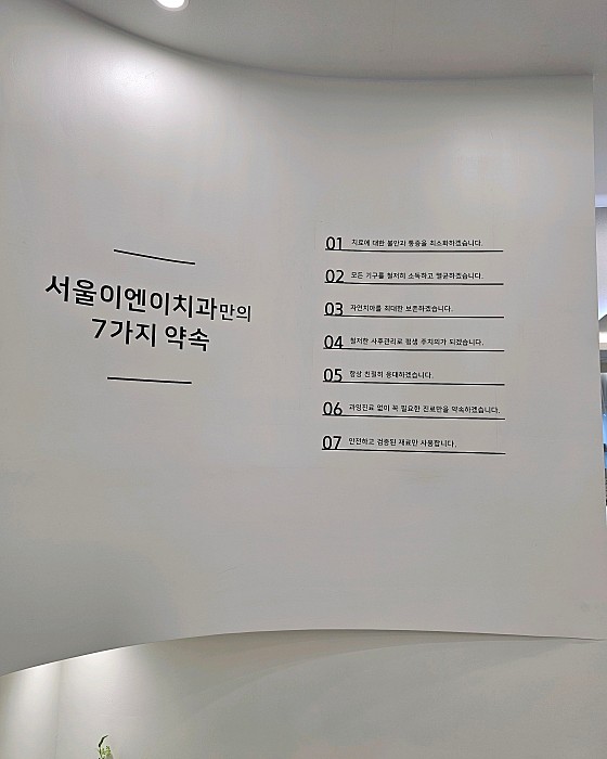 업체 사진