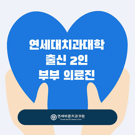 업체 사진