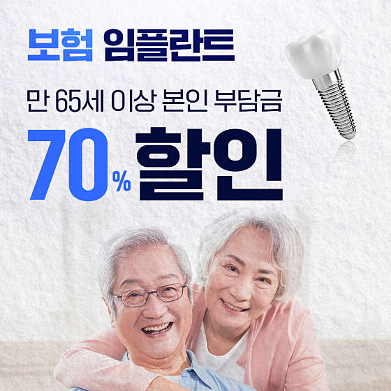 업체 사진