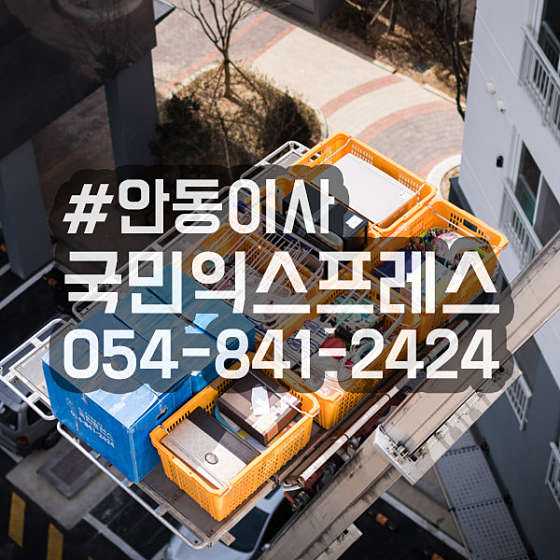 업체 사진