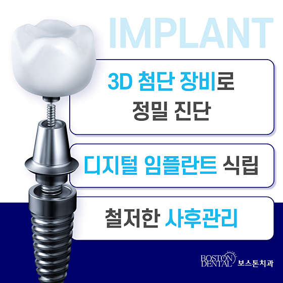 업체 사진