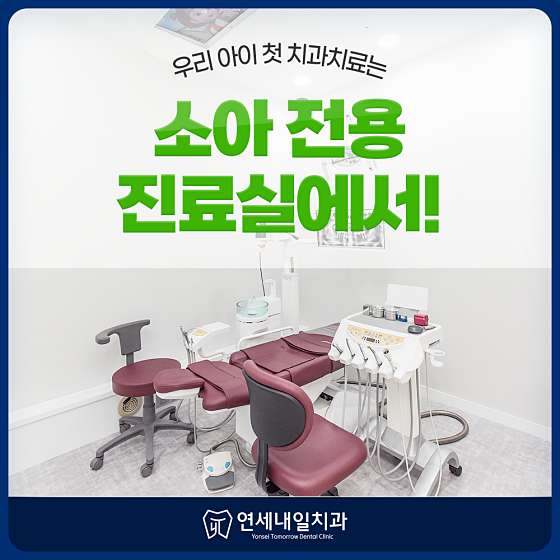 업체 사진