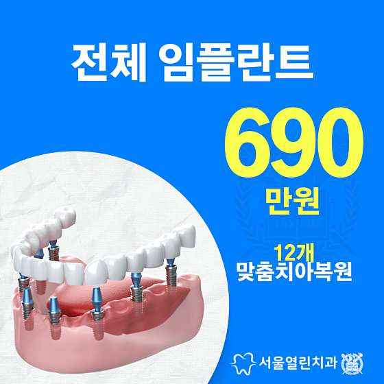 업체 사진