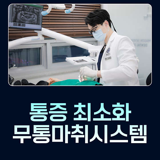 업체 사진